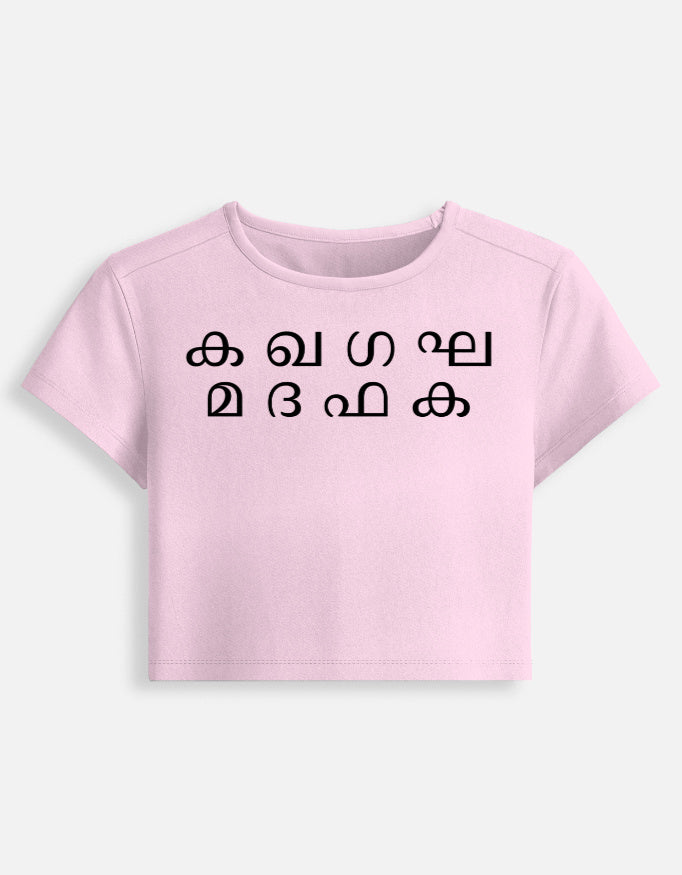 Front_1_c_45.jpg
