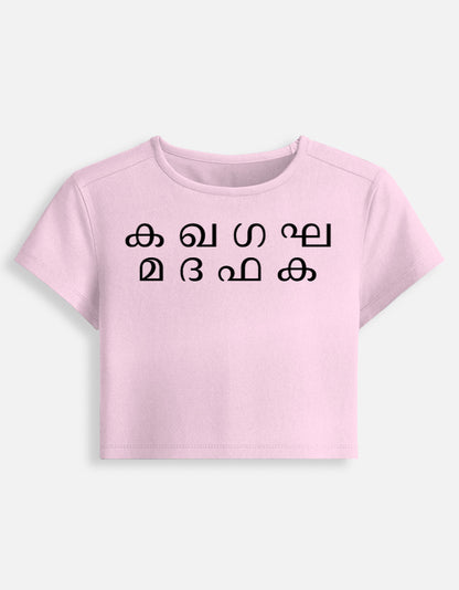 Front_1_c_45.jpg