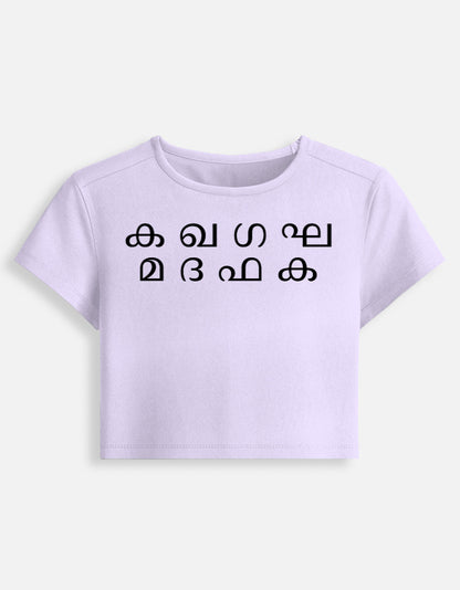 Front_1_c_49.jpg